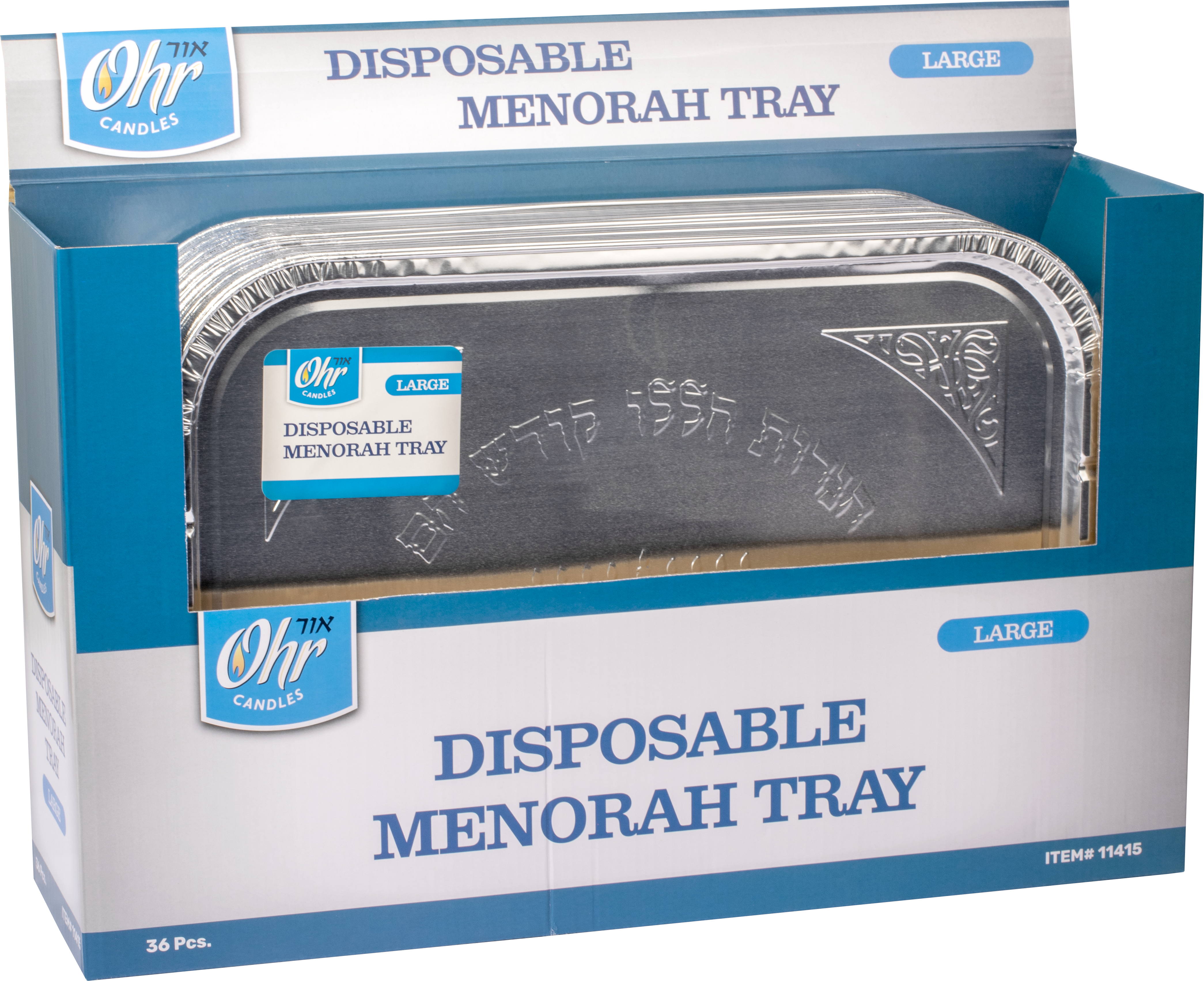 Disposable Menorah Tray Large - Ohr — Judaica Square