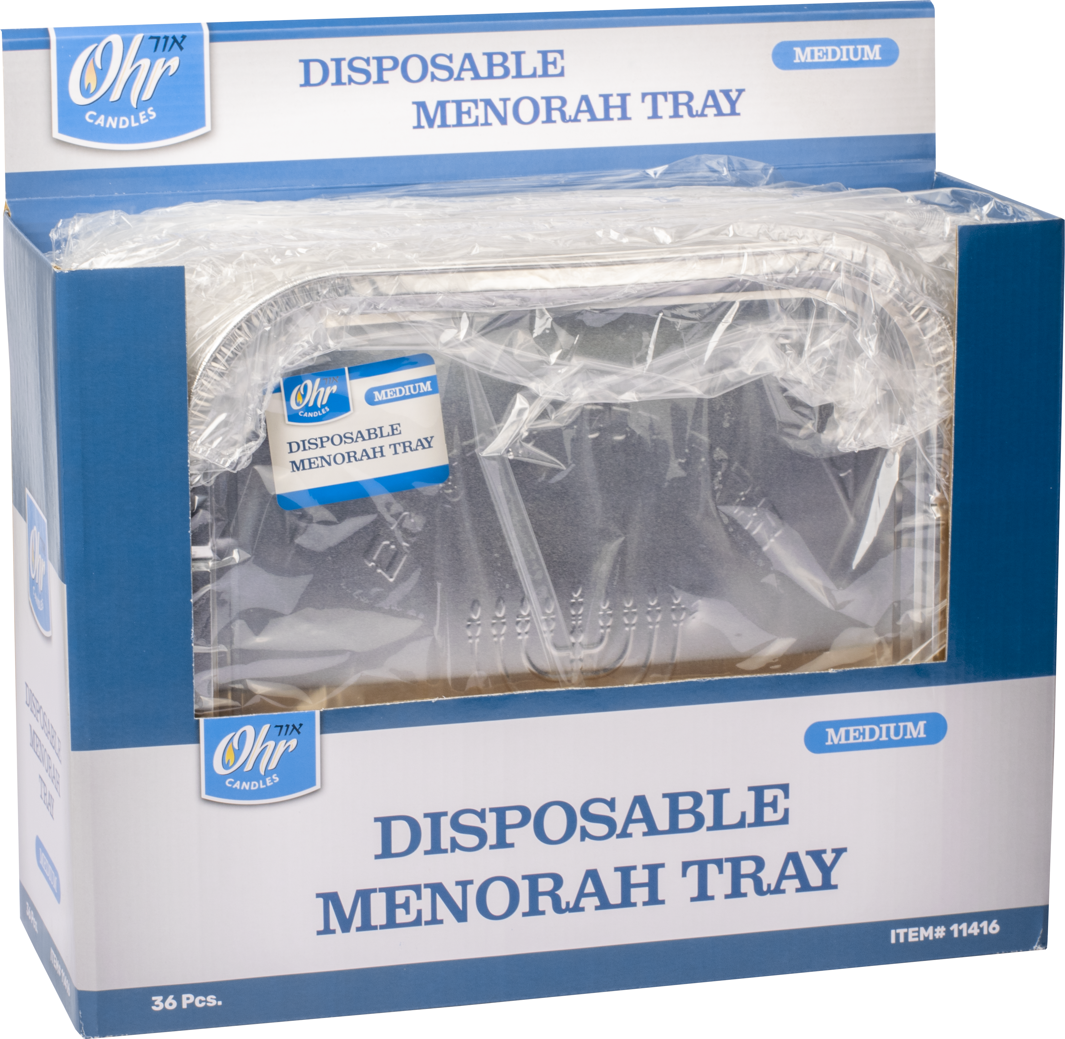 Disposable Menorah Tray Medium - Ohr — Judaica Square