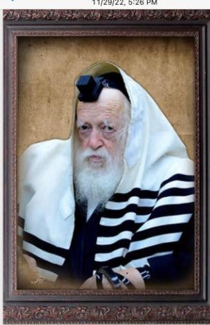 Reb Chaim Kanievsky 17" x 23" - Framed Canvas-W/ Tallis (J30116MD)