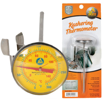 Kashering Thermometer — temperature gauge for kashering water | Judaica Square Lakewood