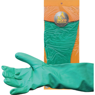 Kashering Gloves Set — pair of protective gloves for hagalah | Judaica Square Lakewood