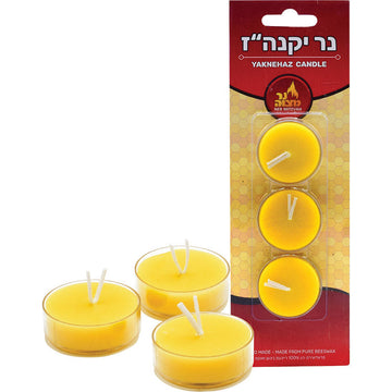 Yaknehaz Tealight Candles, 3-Pack — three beeswax tealights in cups | Judaica Square Lakewood