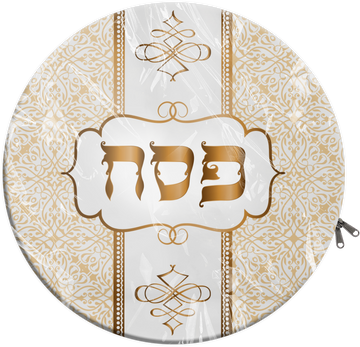 Printed PVC Matzah Tash, 12 Inch Round — printed vinyl matzah bag with zipper | Judaica Square Lakewood