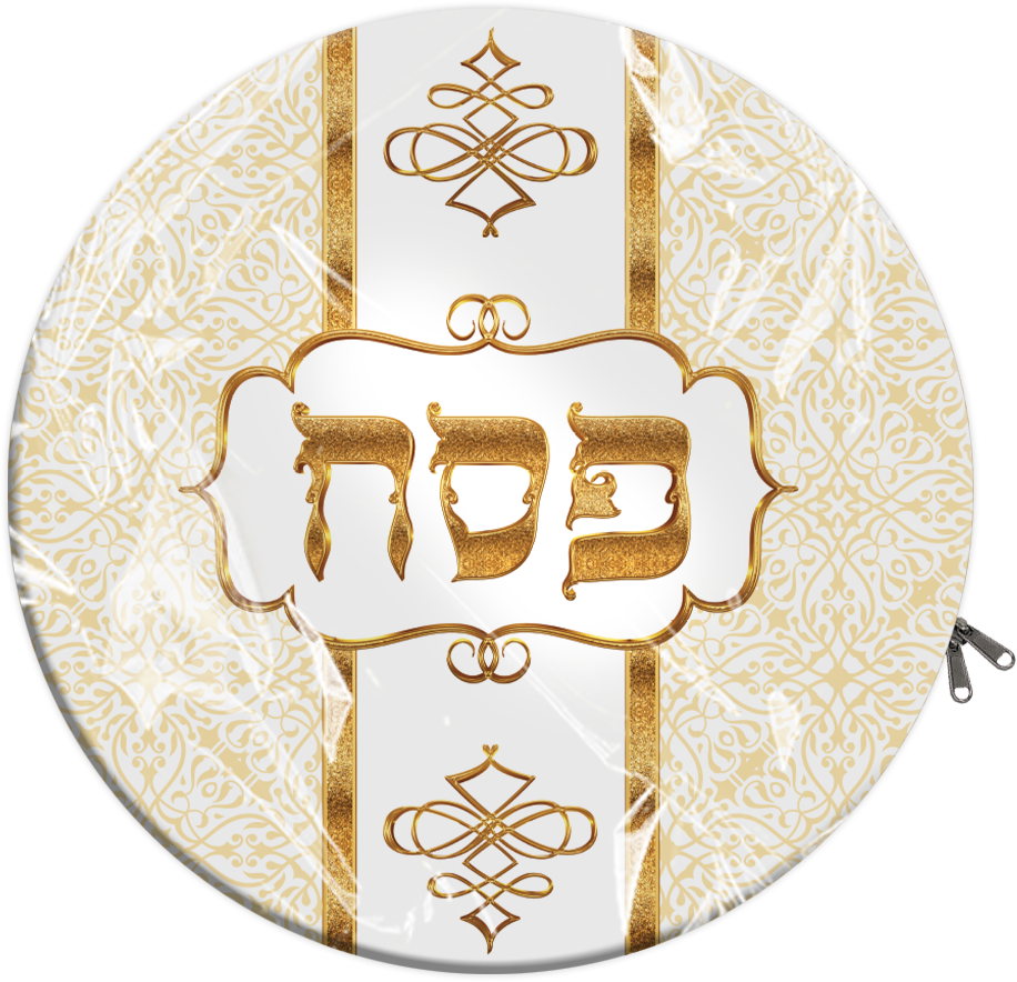 PVC Matzah Tash 15" Round - Printed — Judaica Square