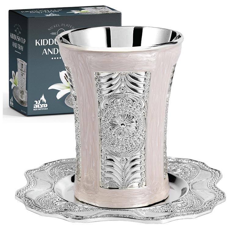 Marble & Silver Plated Kiddush Cup and Tray — Judaica Square