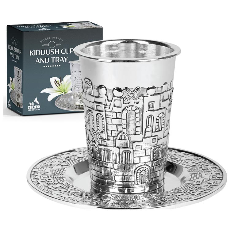 Silver Plated Kiddush Cup & Tray — Judaica Square