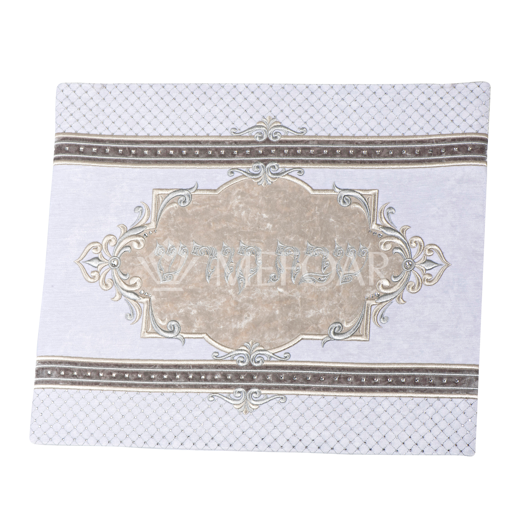 Mefoar Challah Cover Velvet, #1318 - Challah Covers