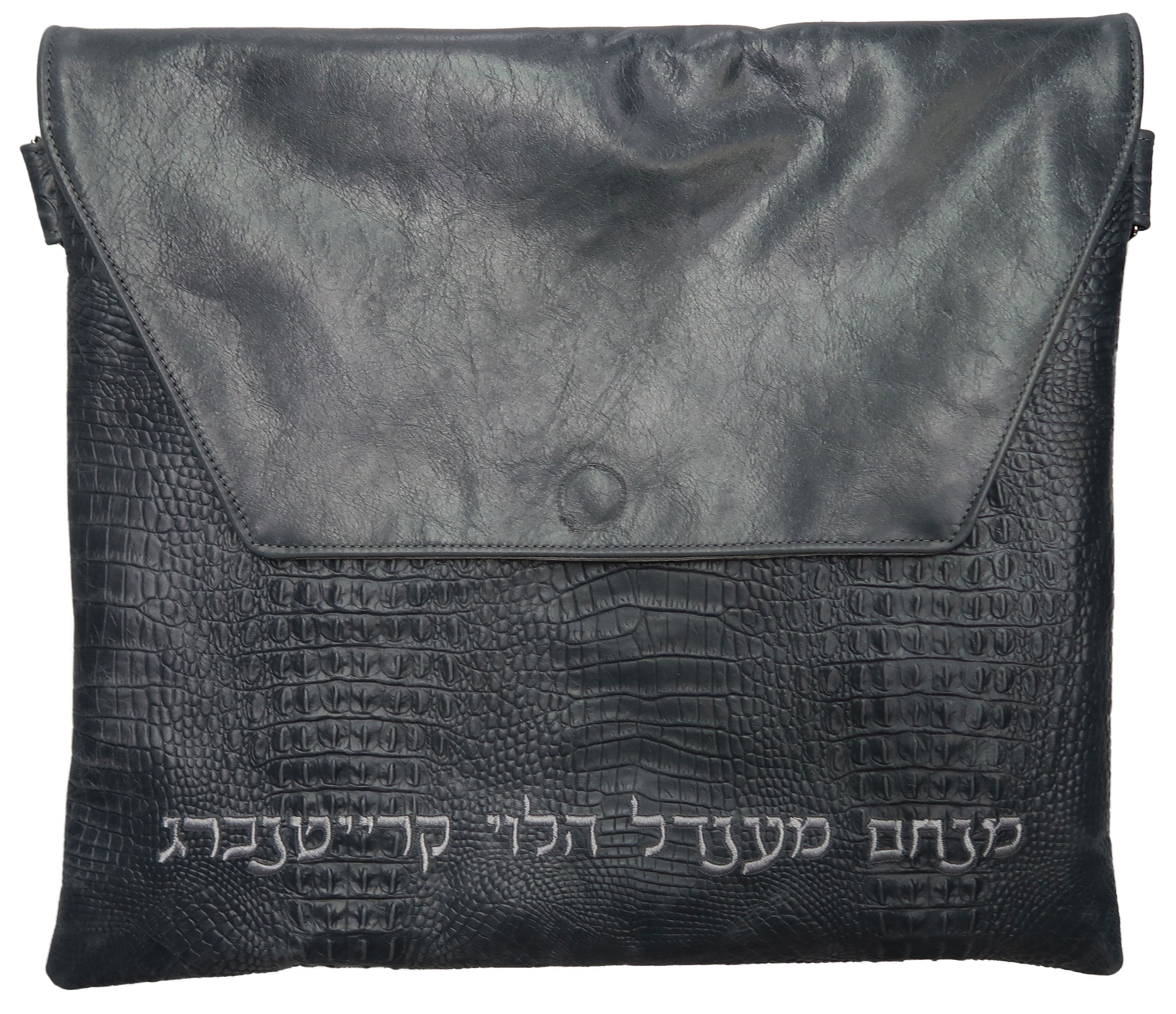 Prestige Croc Tallit & Tefillin Bag — Croc Design, Regal Collection (135F-SM)