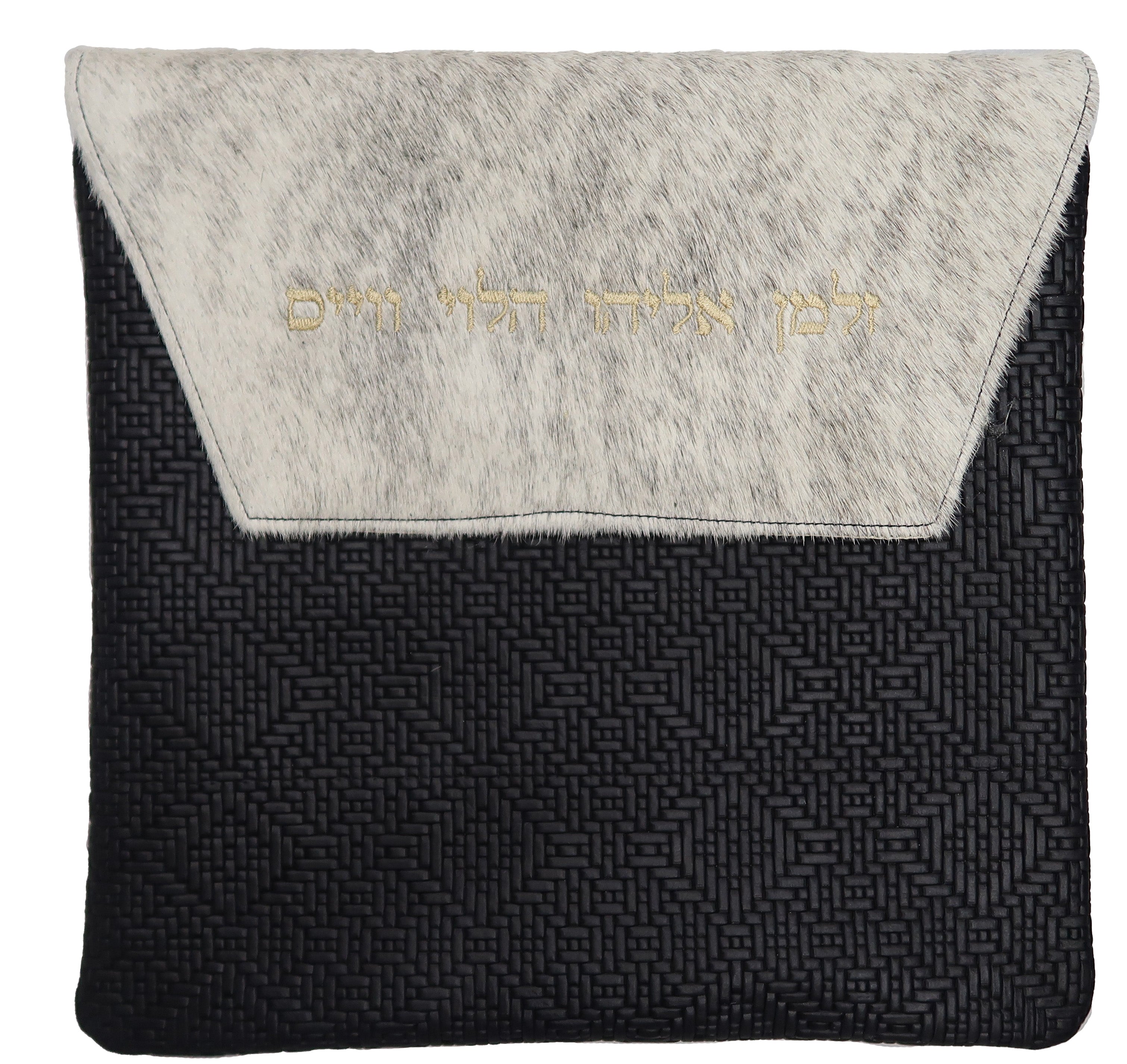 Prestige Regal Leather Tallit & Tefillin Bag (135F-BK7)