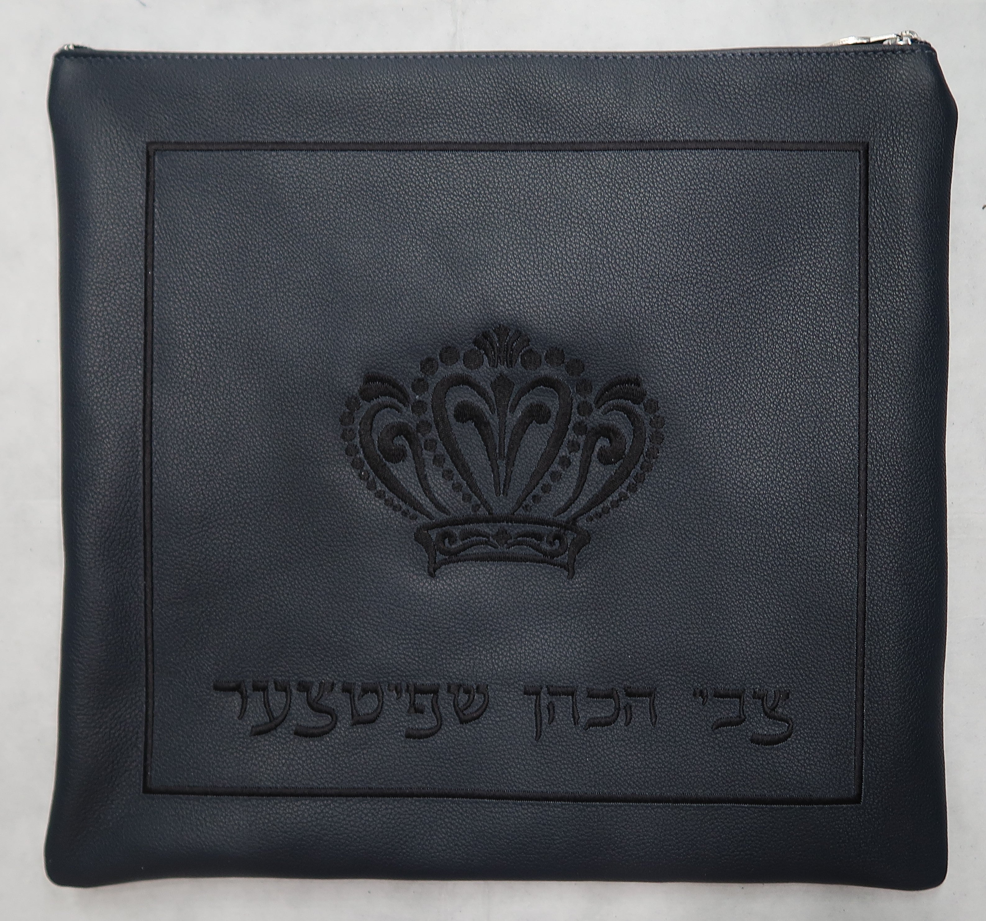 Prestige Leather Tallit & Tefillin Bag — Crown Design, Contemporary Collection (145C-NV)