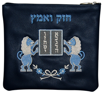 Prestige Leather Tallit & Tefillin Bag — Luchos Design, Prestige Collection (155D-NV4)
