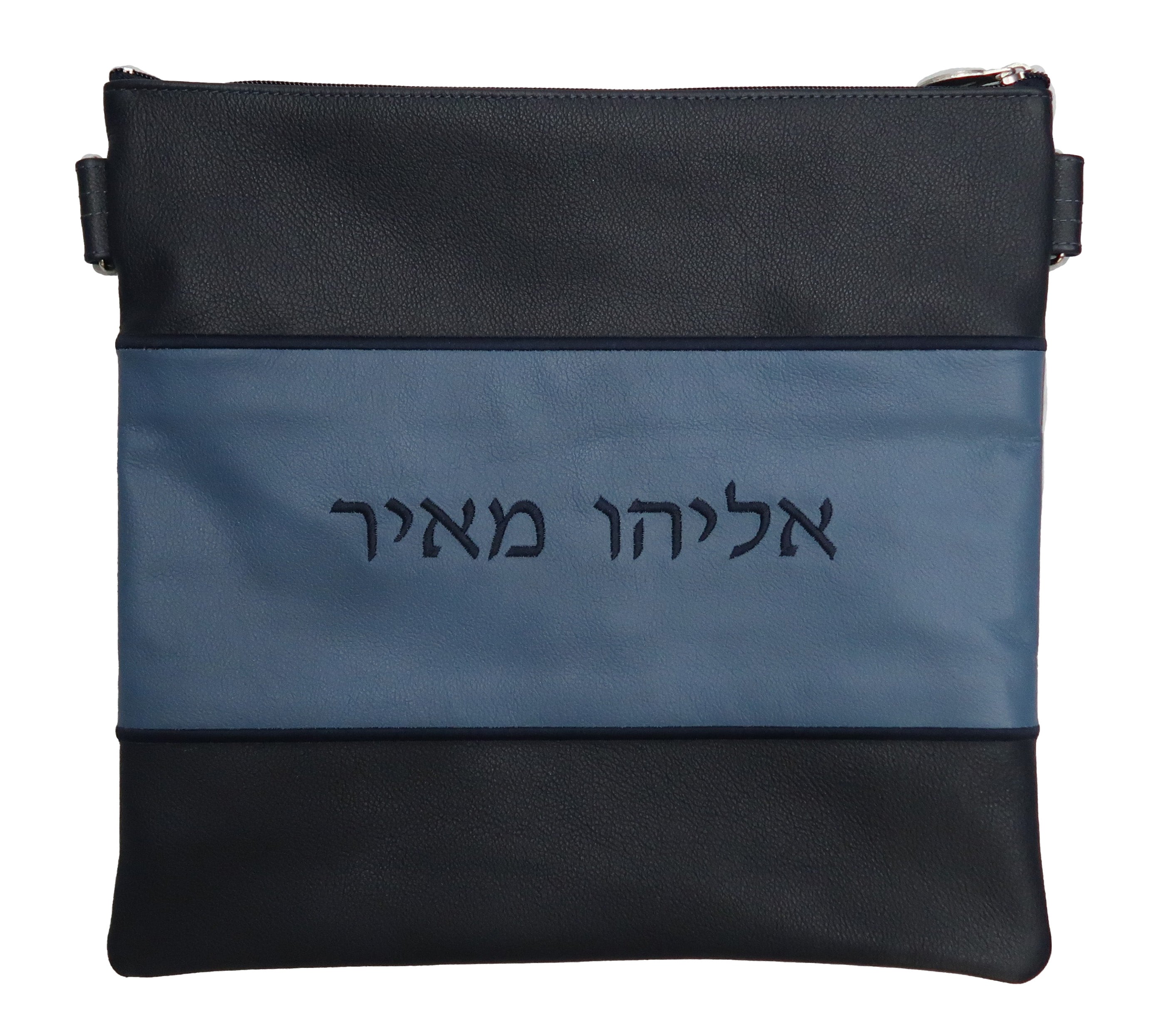 Prestige Leather Tallit & Tefillin Bag (165D-NV4)