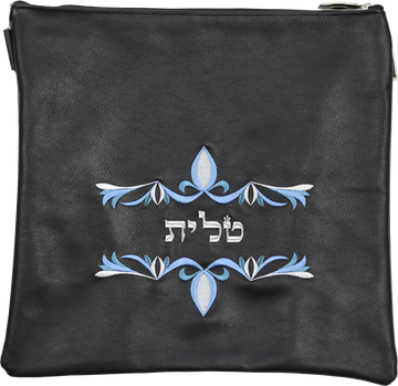 Prestige Traditional Leather Tallit & Tefillin Bag (170A-SG)