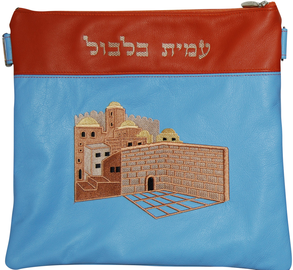 Prestige Leather Tallit & Tefillin Bag — Jerusalem & Yerushalayim Design, Exclusive Collection (175G-PA)