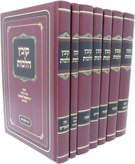 Kovetz Halachos Al HaMoadim R' Shmuel Kamenetsky 7 Volume Set - קובץ הלכות ר' שמואל קמינצקי על המועדים 7 כרכים