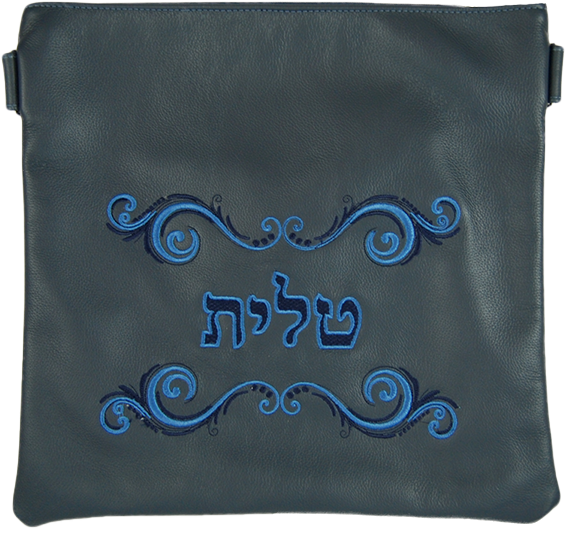 Prestige Leather Tallit & Tefillin Bag — Crown Design, Classic Collection (180B-NV)
