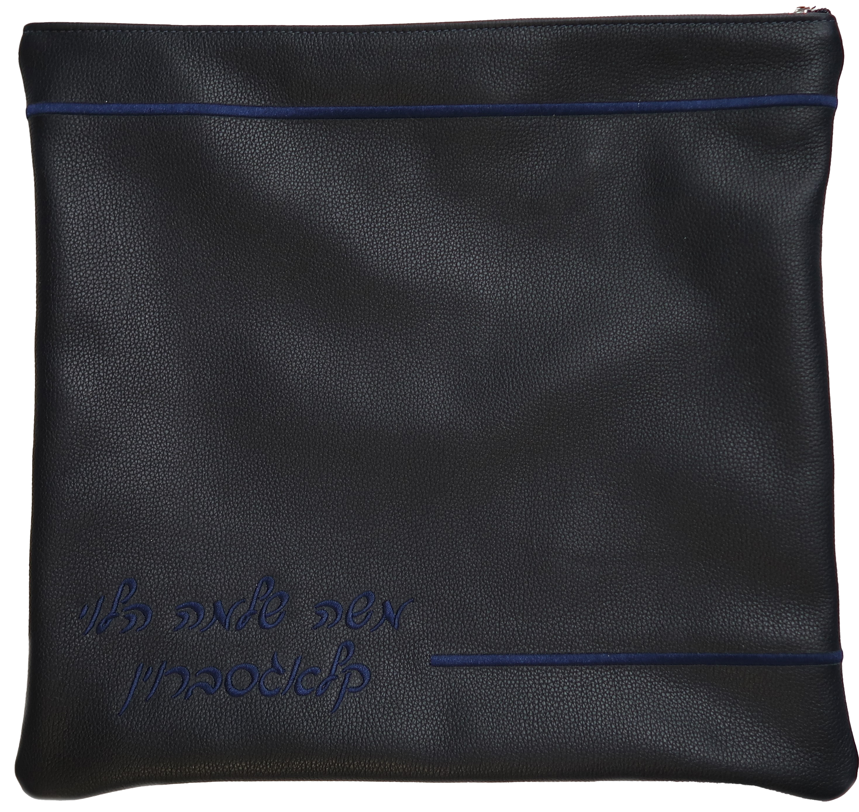 Prestige Classic Leather Tallit & Tefillin Bag (185B-NV)