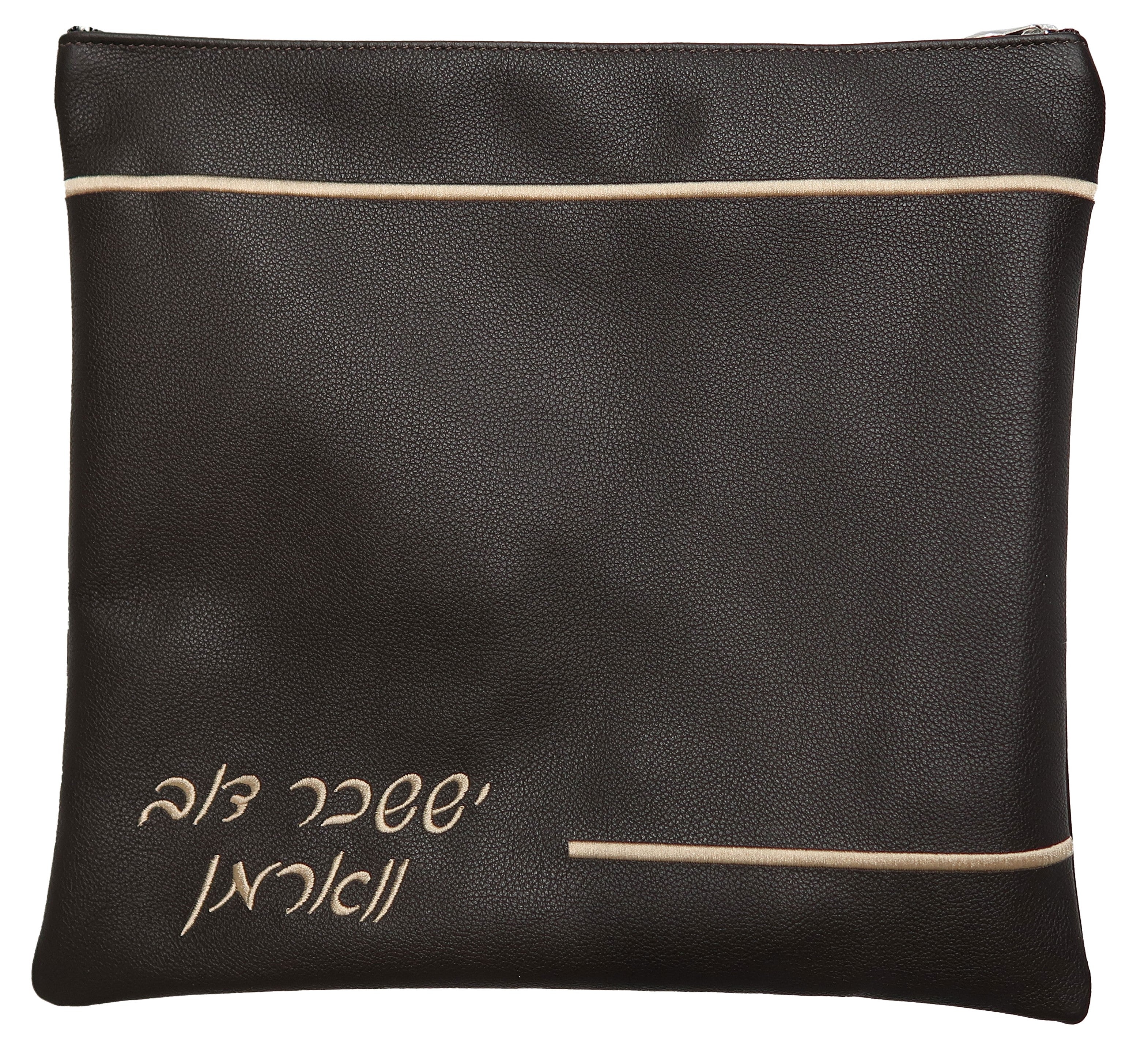 Prestige Leather Tallit & Tefillin Bag — Crown Design, Classic Collection (185B-BR)