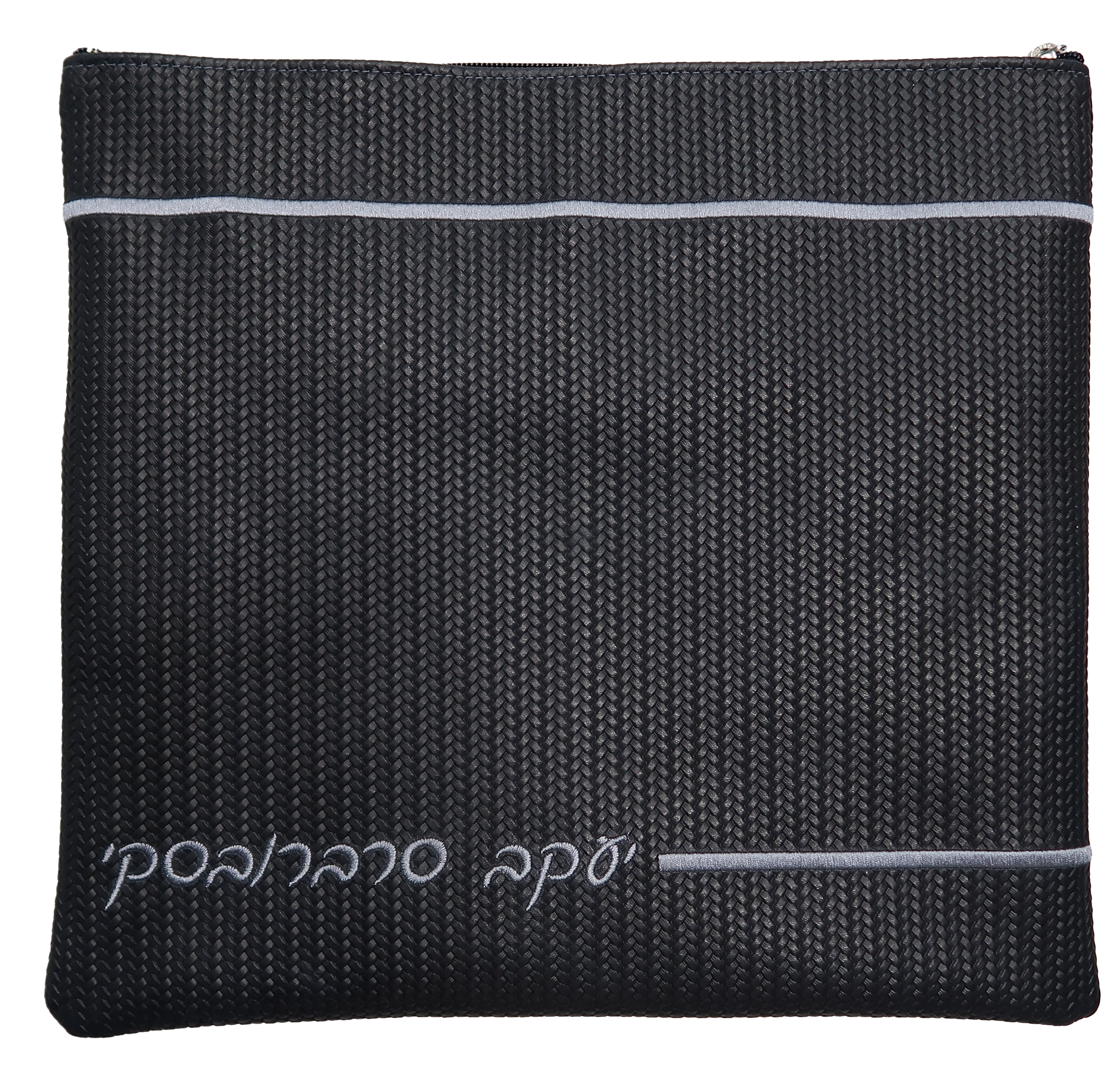 Prestige Regal Leather Tallit & Tefillin Bag (185F-NV6)