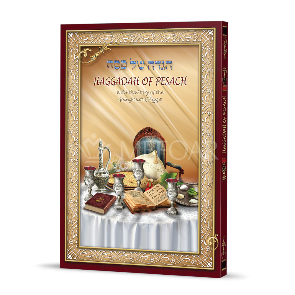 Hagadah Shel Pesach , In English - Haggadahs