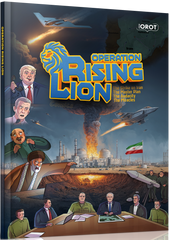 Operation Rising Lion