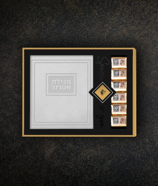 Megillat Esther + Chocolates package