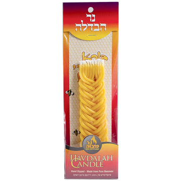Havdalah Candle #24 — compact undyed beeswax braid | Judaica Square Lakewood