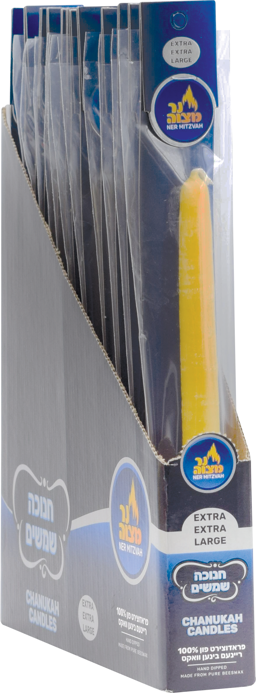 X-Large Shamoshim — Judaica Square