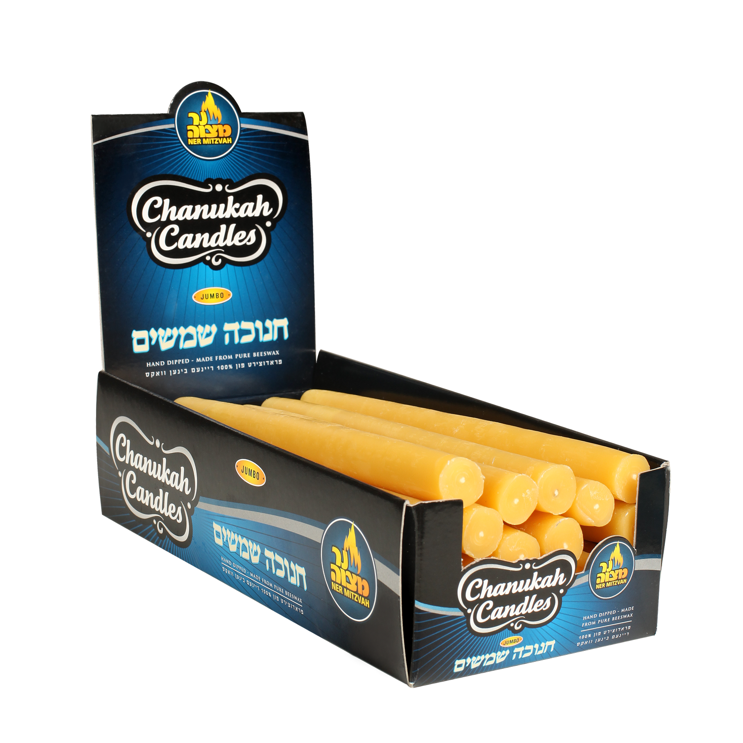 Extra Thick Shamoshim — Judaica Square