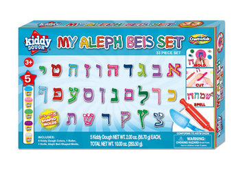 Alef Beis Play Dough Set — Game