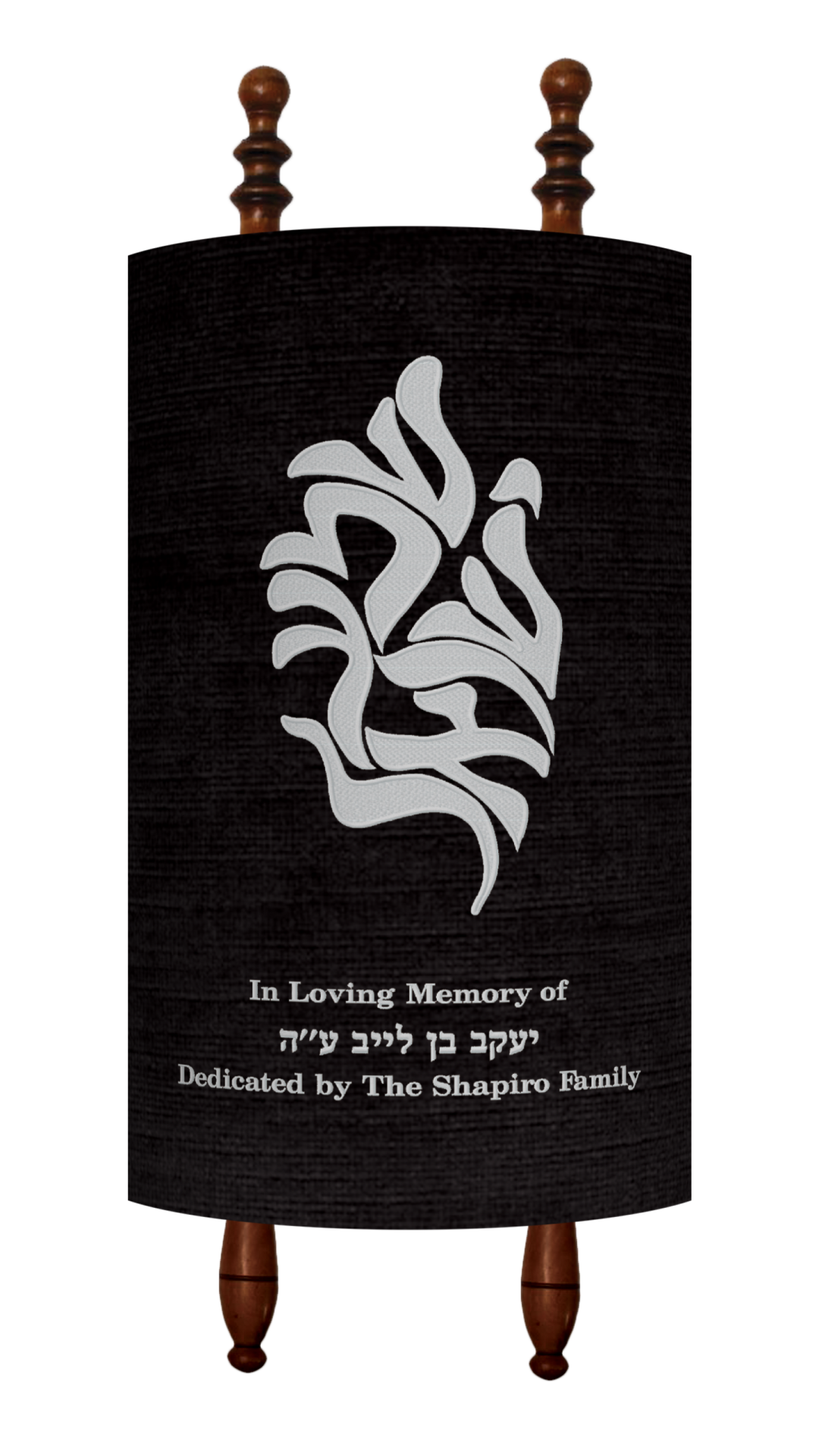 Prestige Velvet Torah Mantel — Shema & Flame Design, Prestige Collection (TM205-BK)