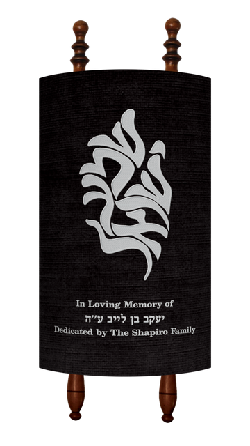 Prestige Velvet Torah Mantel — Shema & Flame Design, Prestige Collection (TM205-BK)