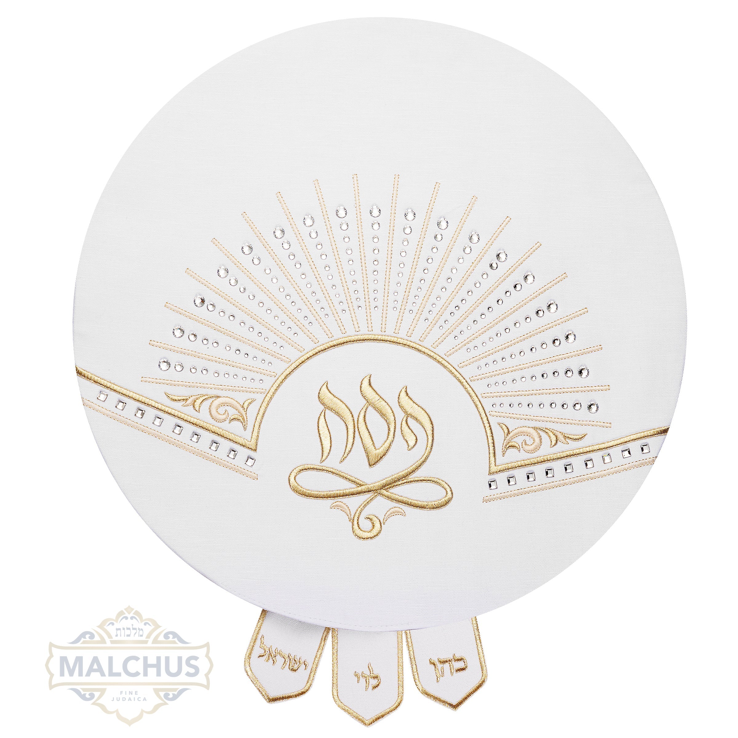 Pesach Matzah Cover - Brilliance Collection #826 - Linen - Image 2