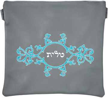 Prestige Classic Leather Tallit & Tefillin Bag (210B-LG)