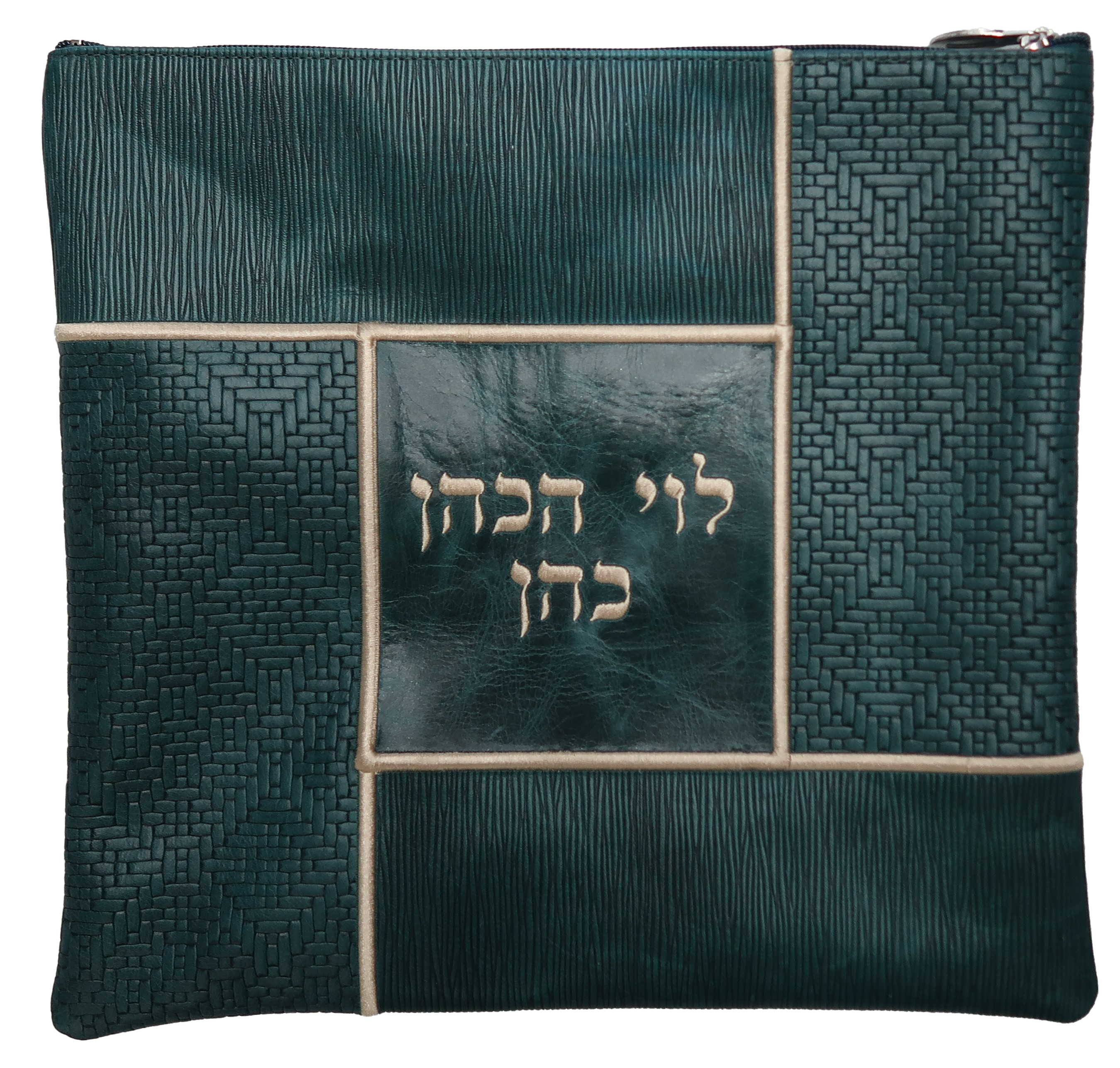 Prestige Premier Leather Tallit & Tefillin Bag (220I-PK)