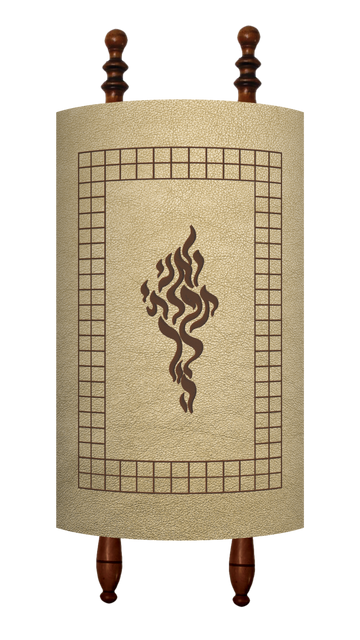 Prestige Velvet Torah Mantel — Flame Design, Prestige Collection (TM230-GO)