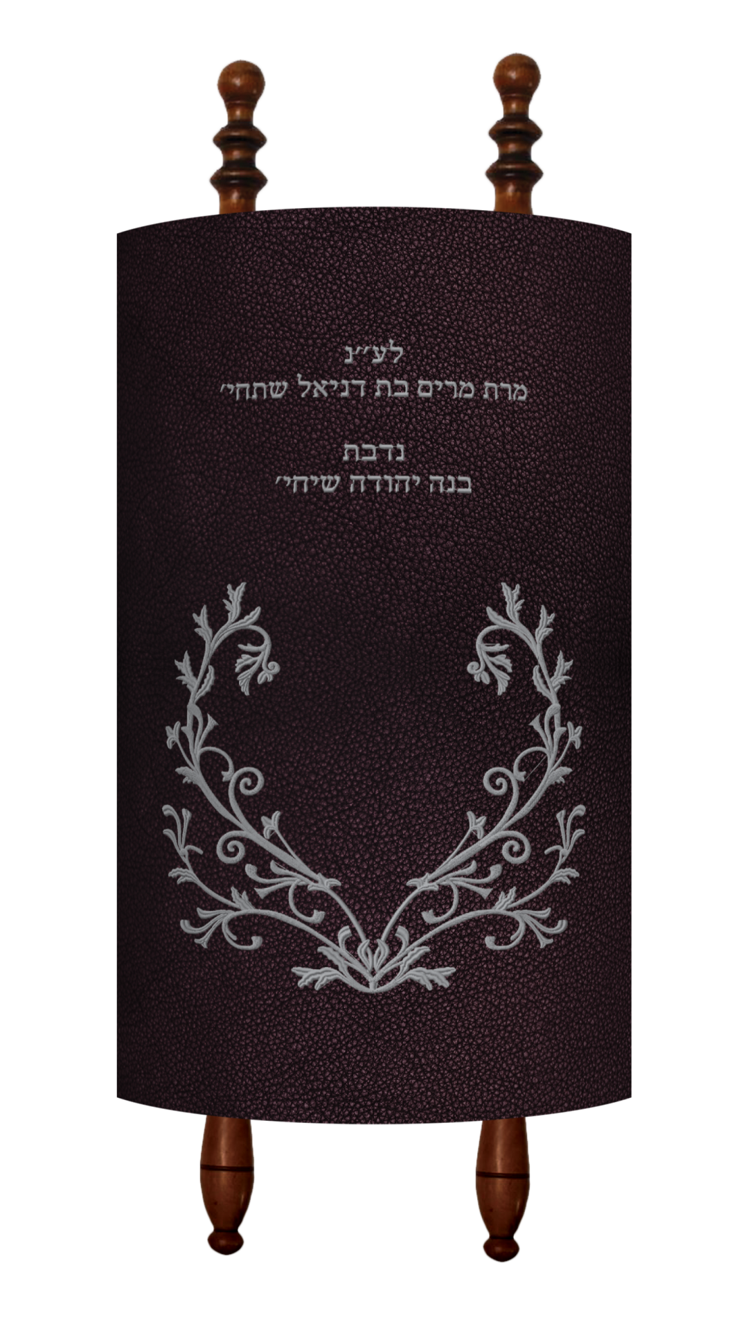 Prestige Velvet Torah Mantel (TM235-PL)