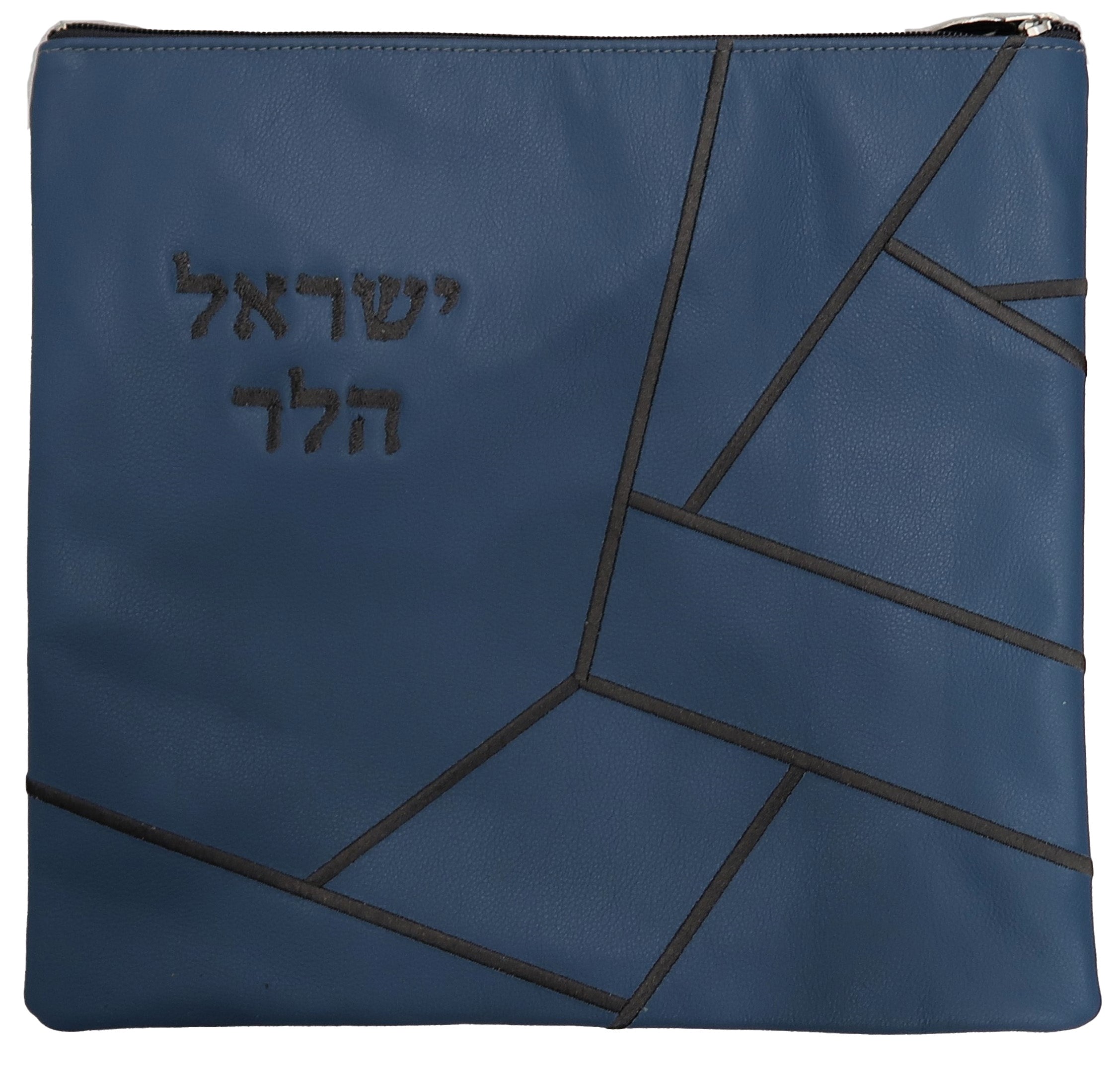 Prestige Leather Tallit & Tefillin Bag — Geometric Design, Prestige Collection (235D-LN)