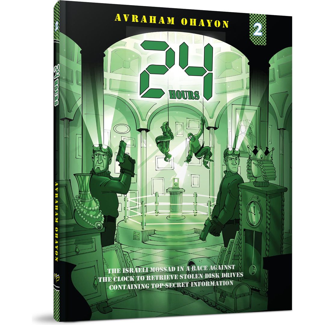 24 Hours #2