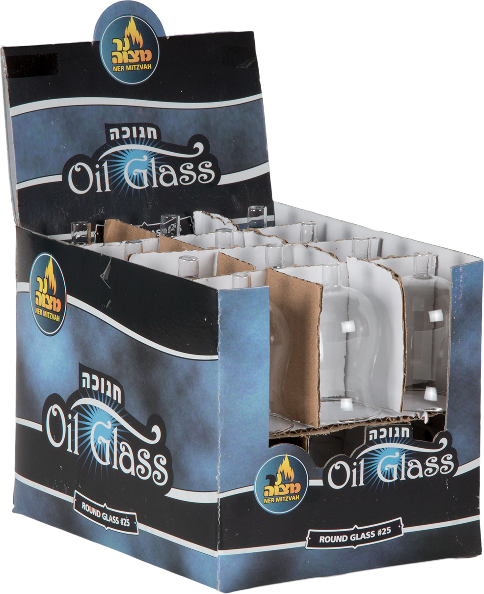 Extra Large Oil Glass #25 — Judaica Square