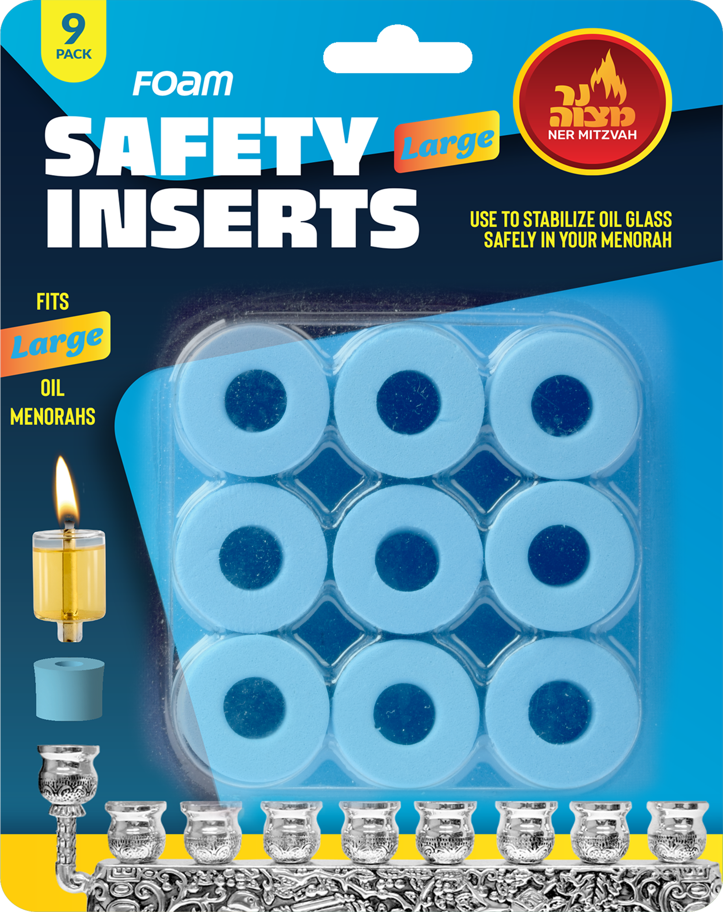 Safety Foam Set - Large — Judaica Square