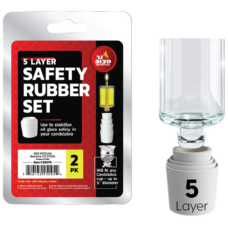 5 Layer Safety Rubber Set - 2 Pk — Judaica Square