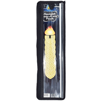 Store-Away Havdalah Pouch — zippered pouch for a Havdalah candle | Judaica Square Lakewood