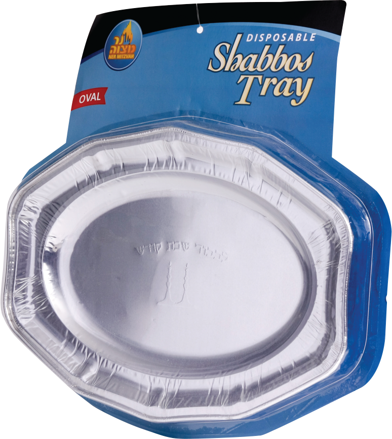 Disposable Shabbos Tray Oval Shape — Judaica Square