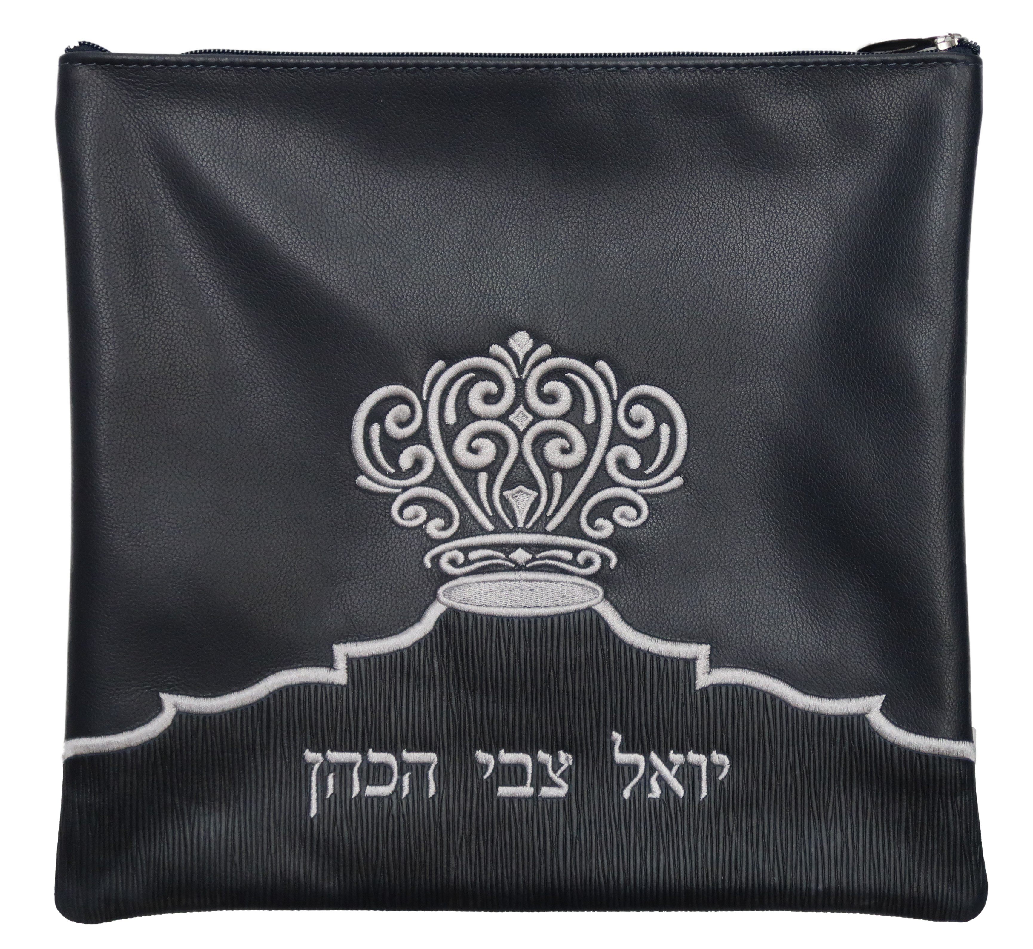 Prestige Leather Tallit & Tefillin Bag — Crown Design, Regal Collection (265F-NV)