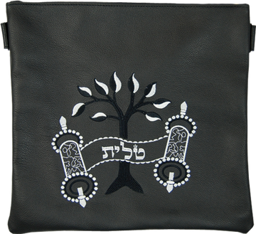 Prestige Leather Tallit & Tefillin Bag — Eitz Chaim Design, Traditional Collection (270A-BK)