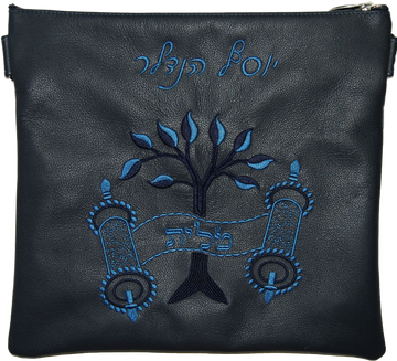 Prestige Leather Tallit & Tefillin Bag — Eitz Chaim & Crown Design, Traditional Collection (270A-NV)