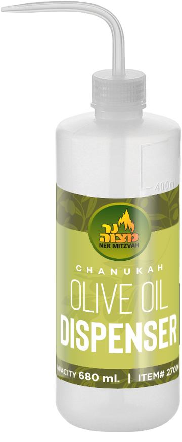 680ml Chanukah Olive Oil Dispenser with Nozzle: olive oil bottle with a narrow pour spout
