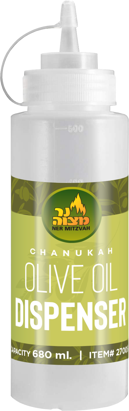 680ml Chanukah Olive Oil Dispenser — Judaica Square