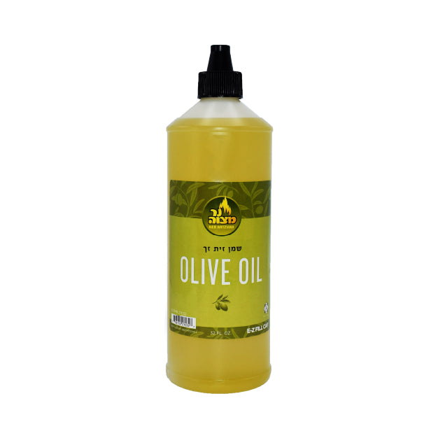 16 Oz. Olive Oil — Judaica Square